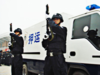 押運(yùn)服務(wù)